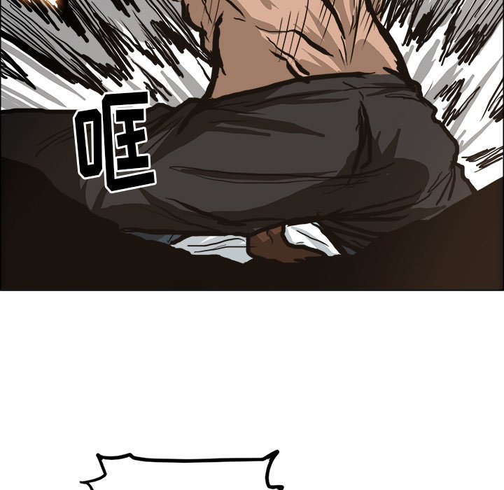 第81话 第八十一话98