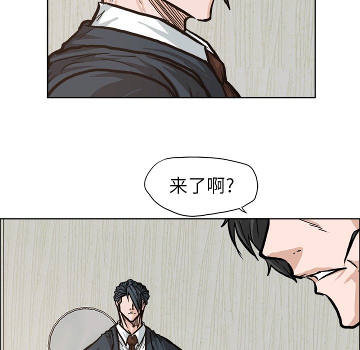 第82话 第八十二话100