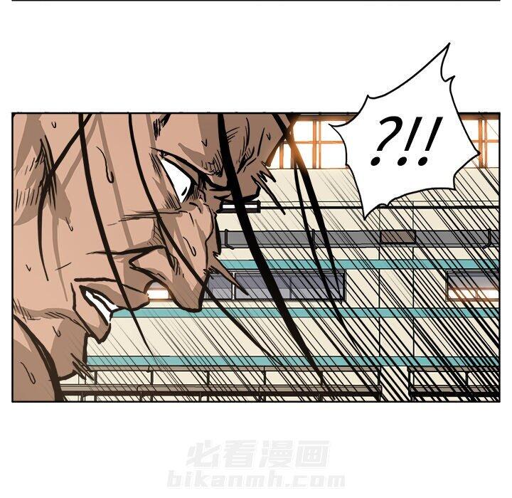 第82话 第八十二话11