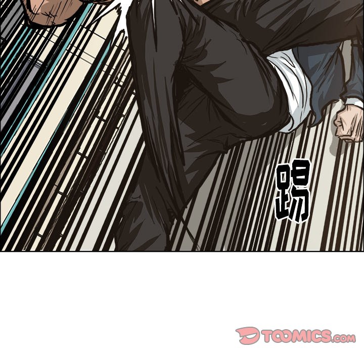 第82话 第八十二话13
