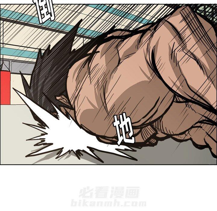 第82话 第八十二话18