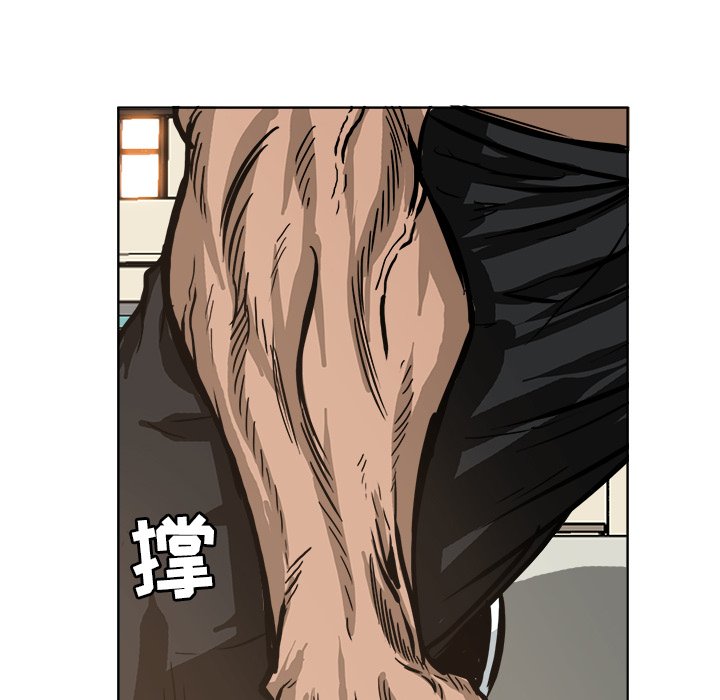第82话 第八十二话27