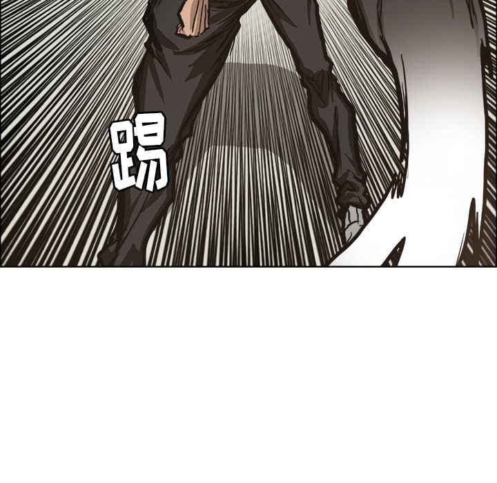第82话 第八十二话33