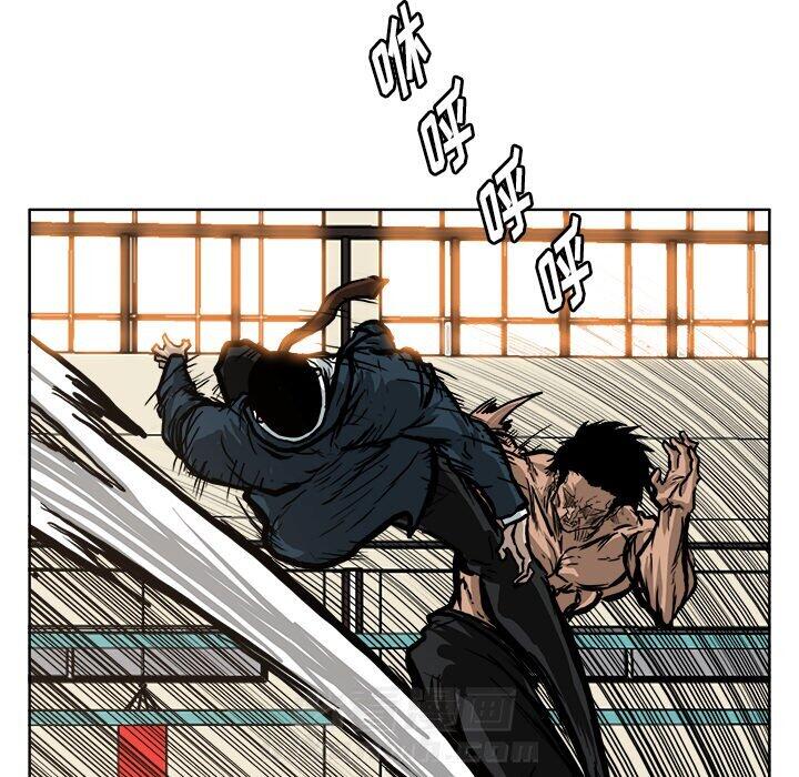 第82话 第八十二话35