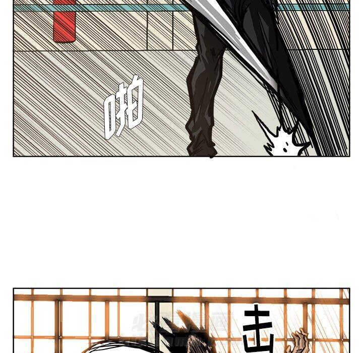 第82话 第八十二话36