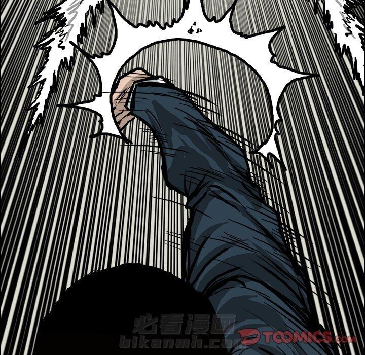 第82话 第八十二话49