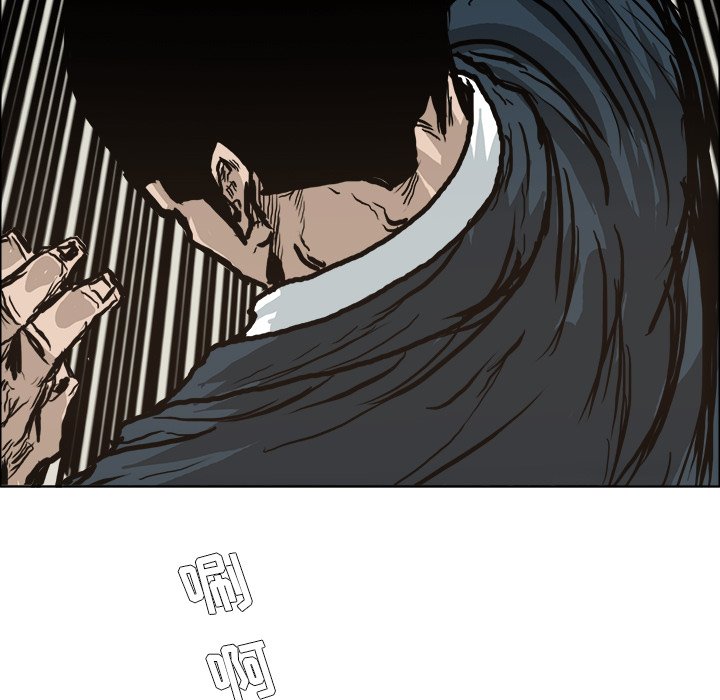 第82话 第八十二话50