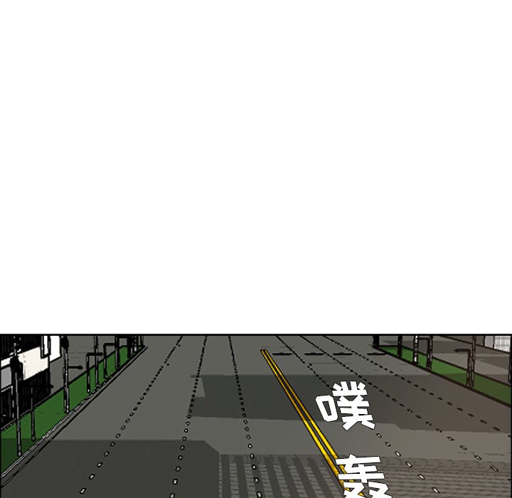 第82话 第八十二话76
