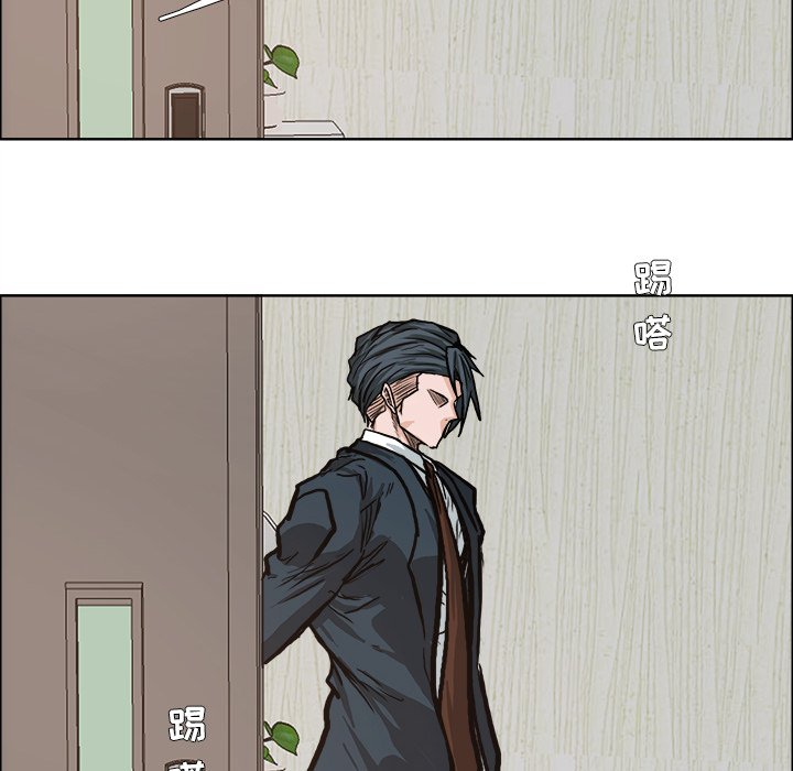 第82话 第八十二话98