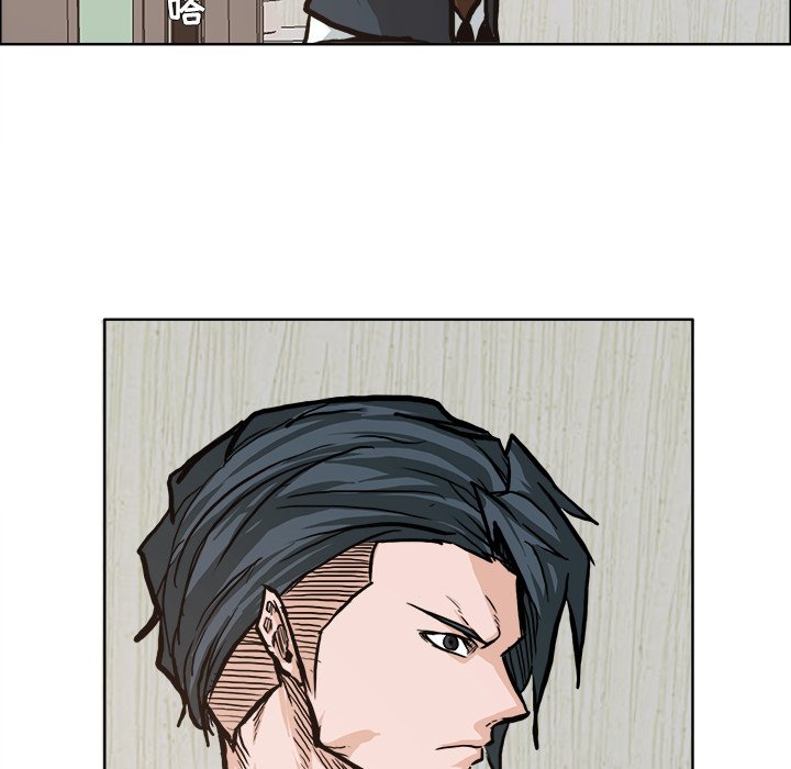 第82话 第八十二话99