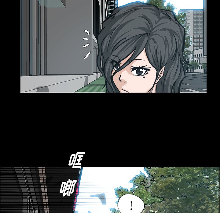 第83话 第八十三话106