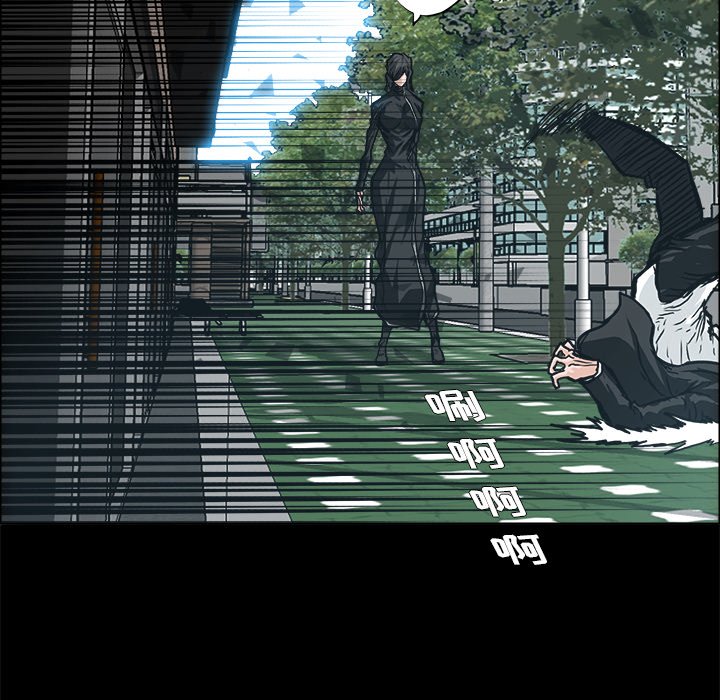 第83话 第八十三话107