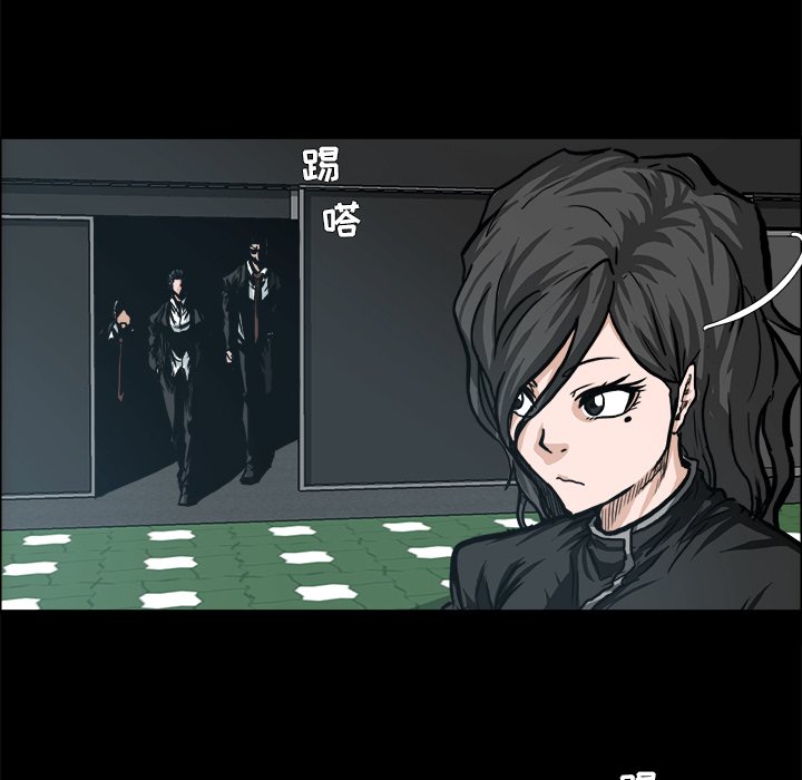 第83话 第八十三话108