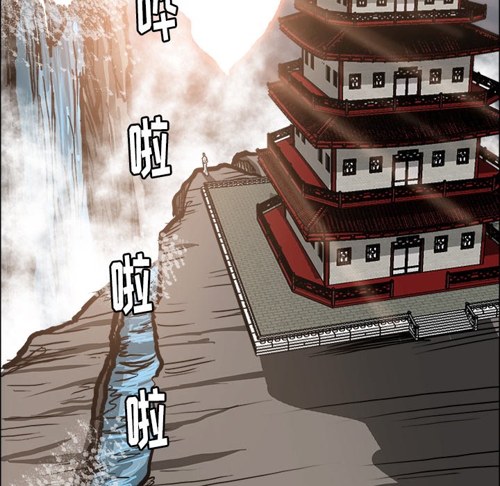 第83话 第八十三话11
