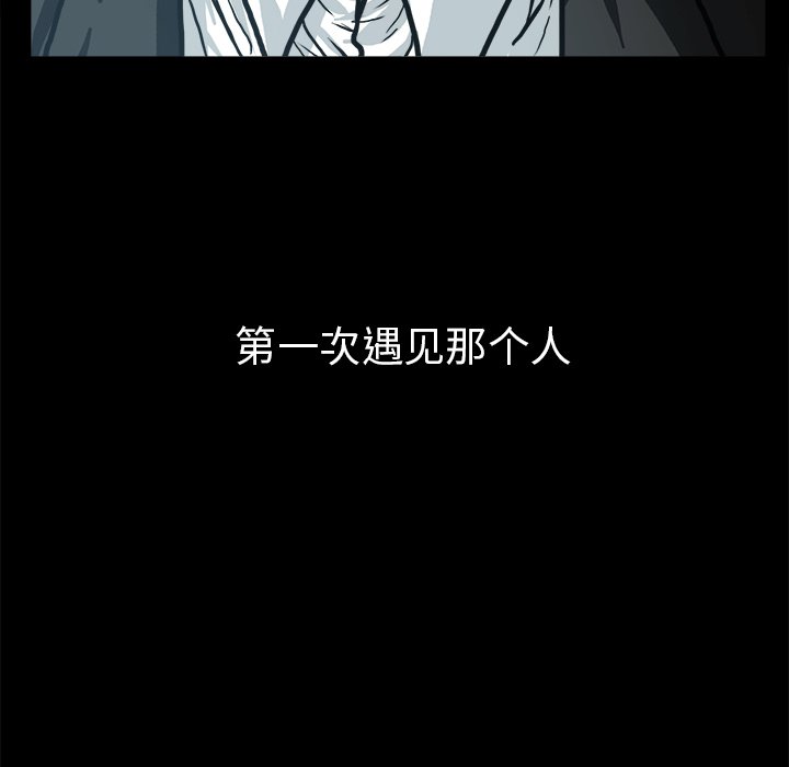 第83话 第八十三话111