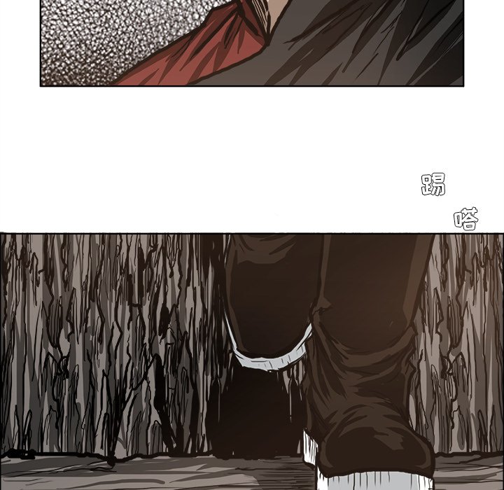 第83话 第八十三话15