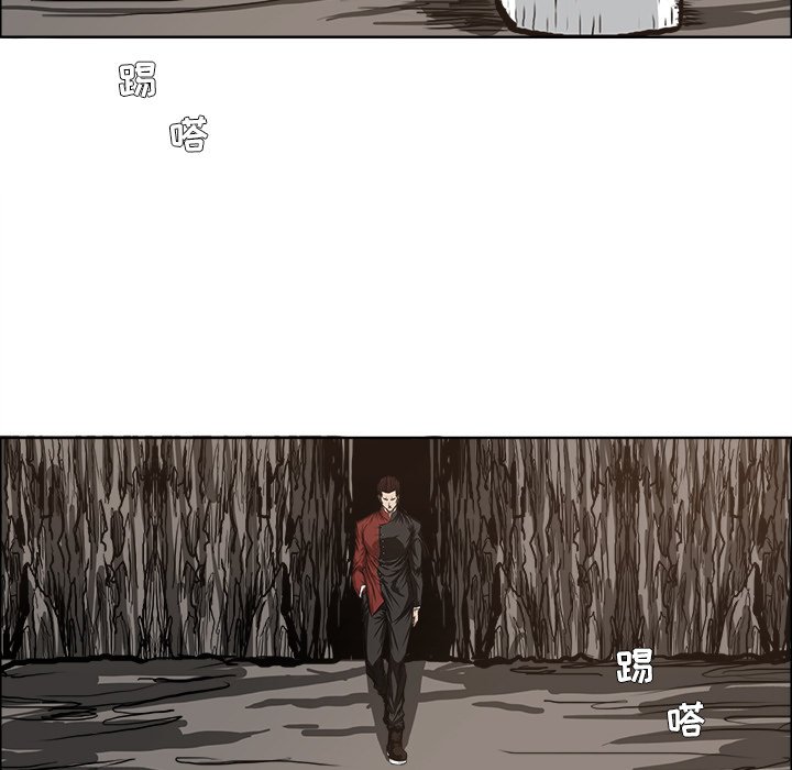 第83话 第八十三话16