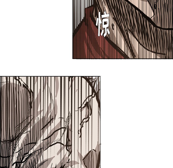 第83话 第八十三话29