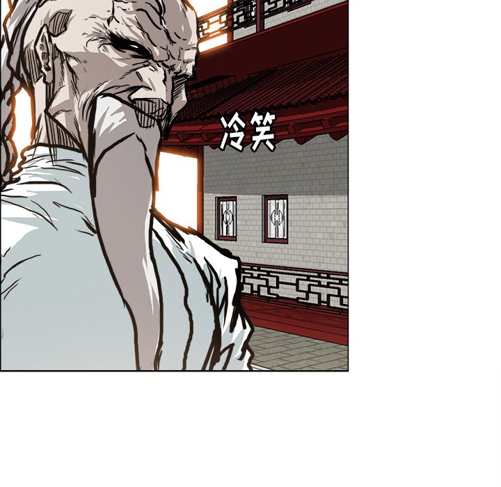第83话 第八十三话40