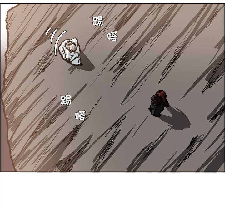第83话 第八十三话41
