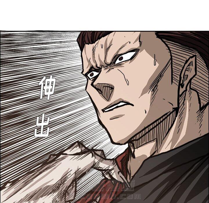 第83话 第八十三话42