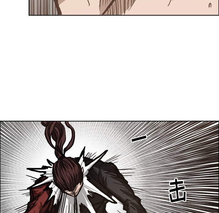 第83话 第八十三话44