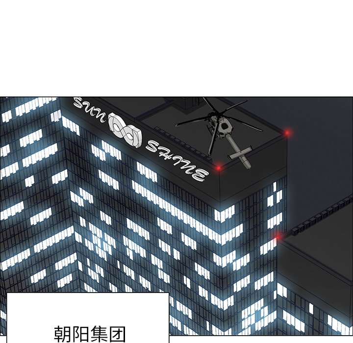 第83话 第八十三话59