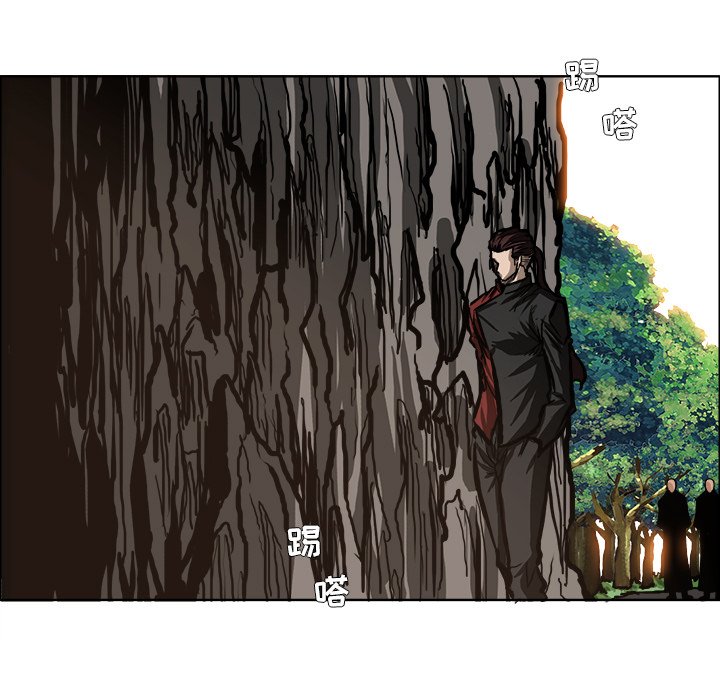 第83话 第八十三话6