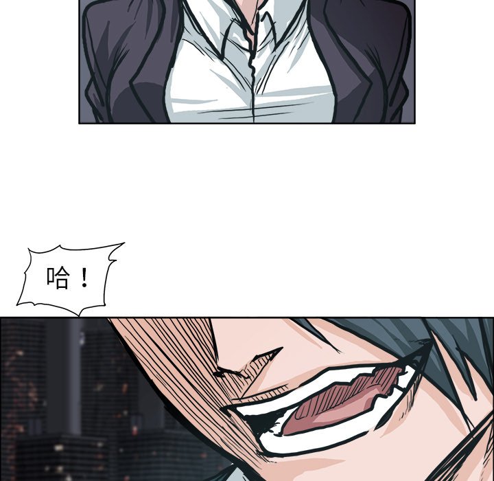 第83话 第八十三话67