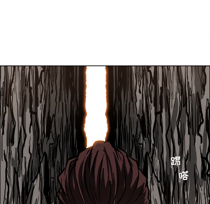 第83话 第八十三话7
