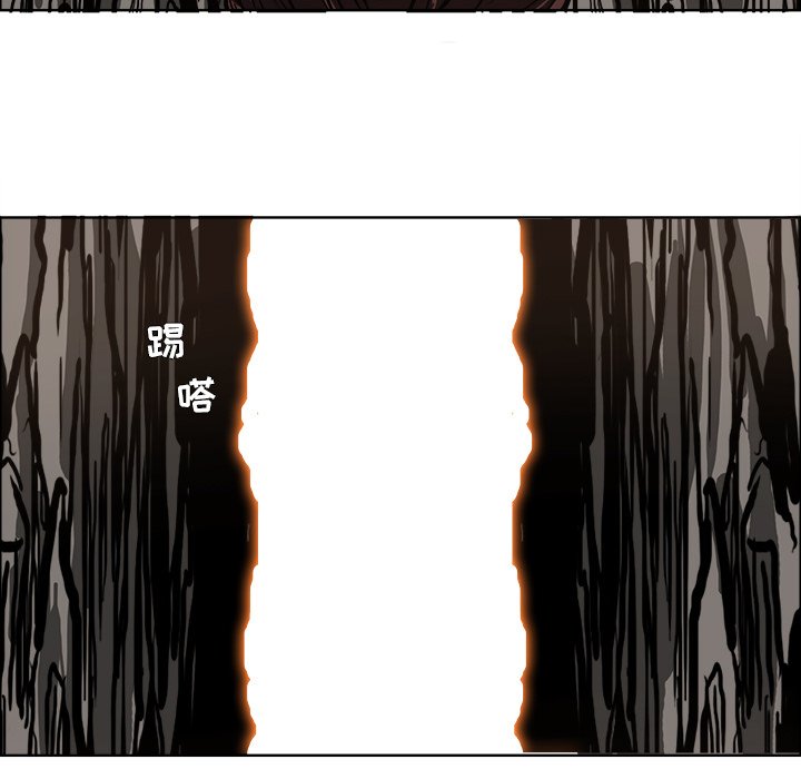 第83话 第八十三话8
