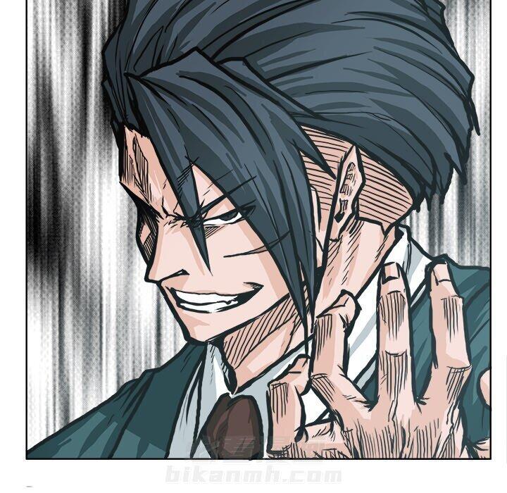 第83话 第八十三话81