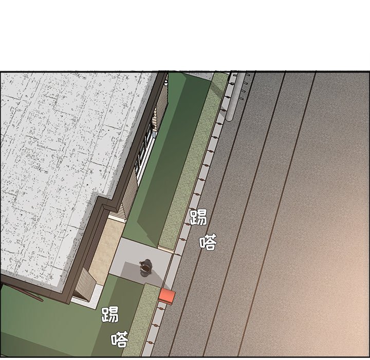 第83话 第八十三话83