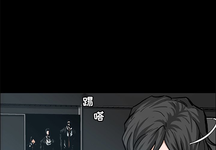 第84话 第八十四话0