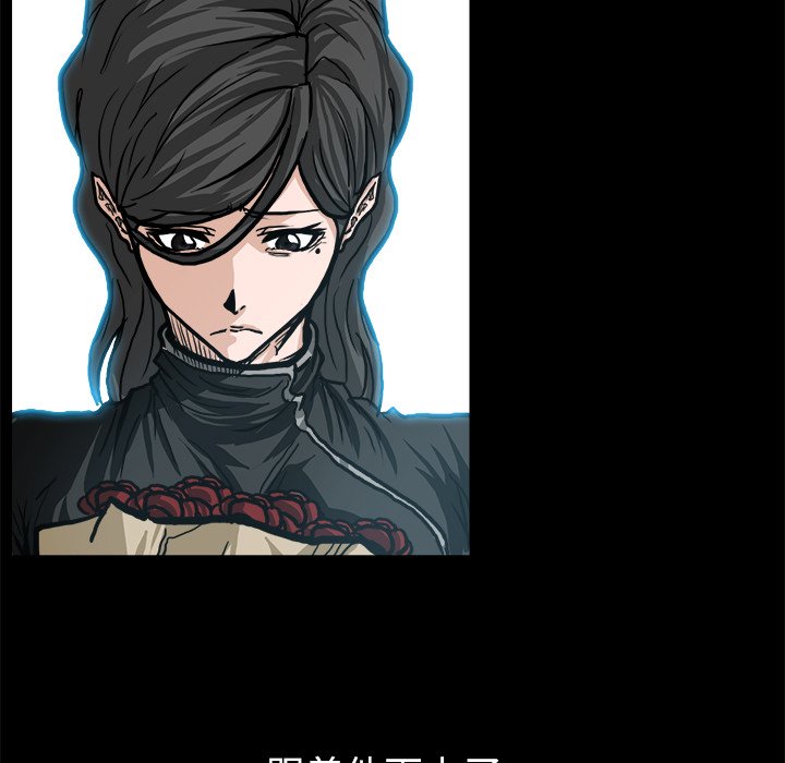第84话 第八十四话108
