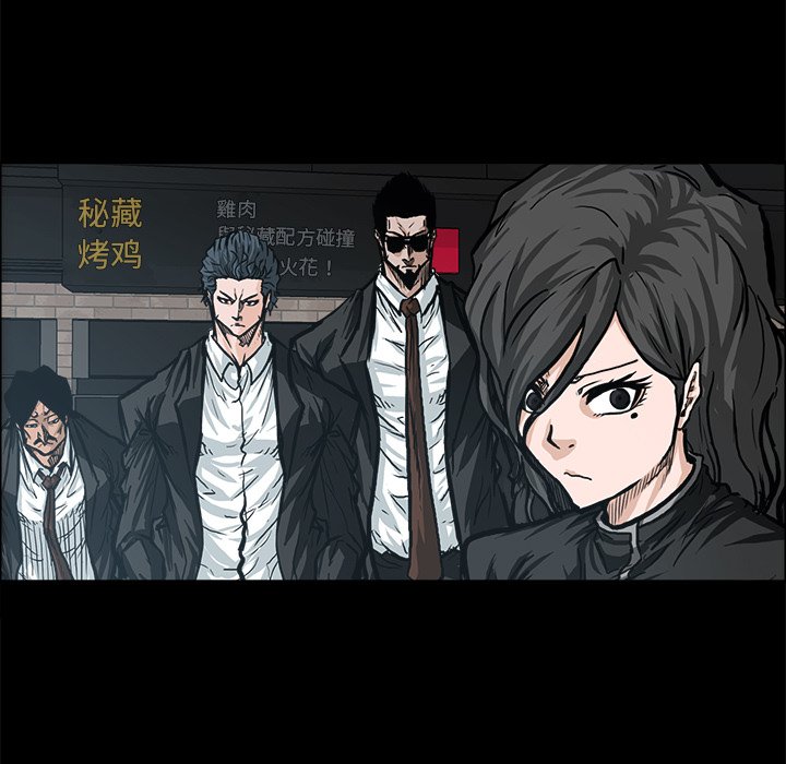 第84话 第八十四话12