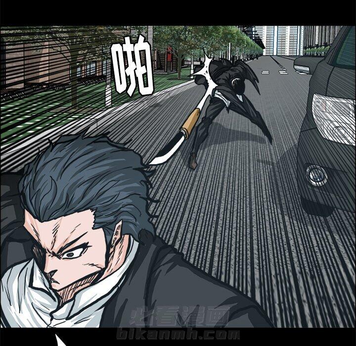 第84话 第八十四话20