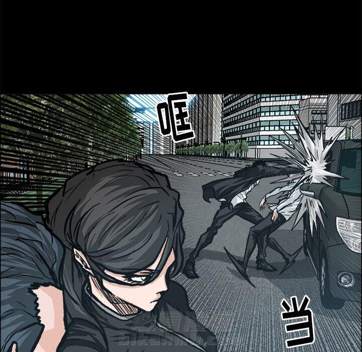 第84话 第八十四话29