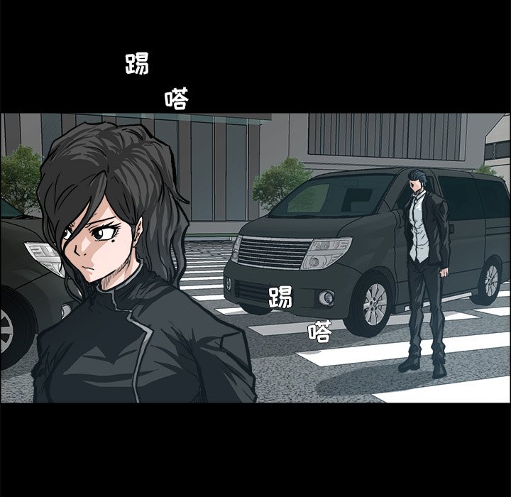 第84话 第八十四话35
