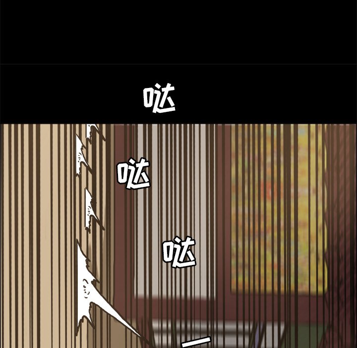 第84话 第八十四话60