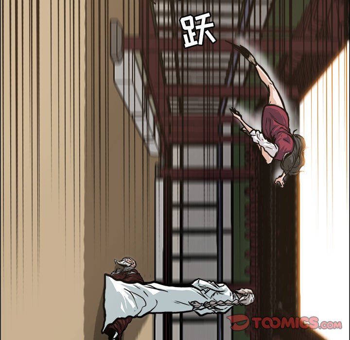 第84话 第八十四话61