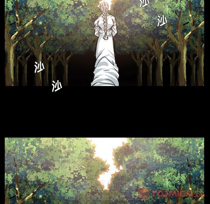第84话 第八十四话85