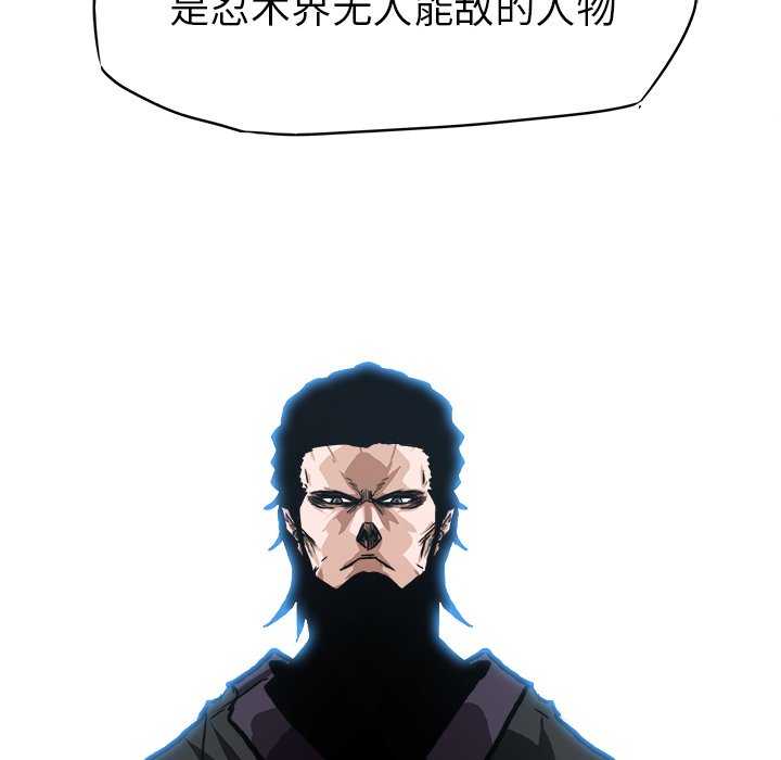 第85话 第八十五话113