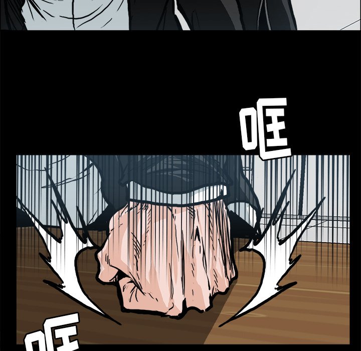 第85话 第八十五话41