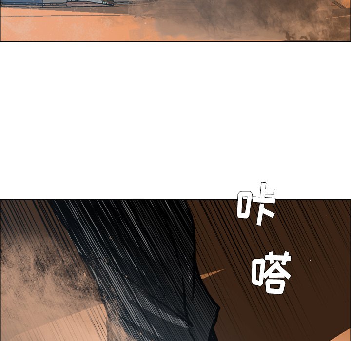 第85话 第八十五话61