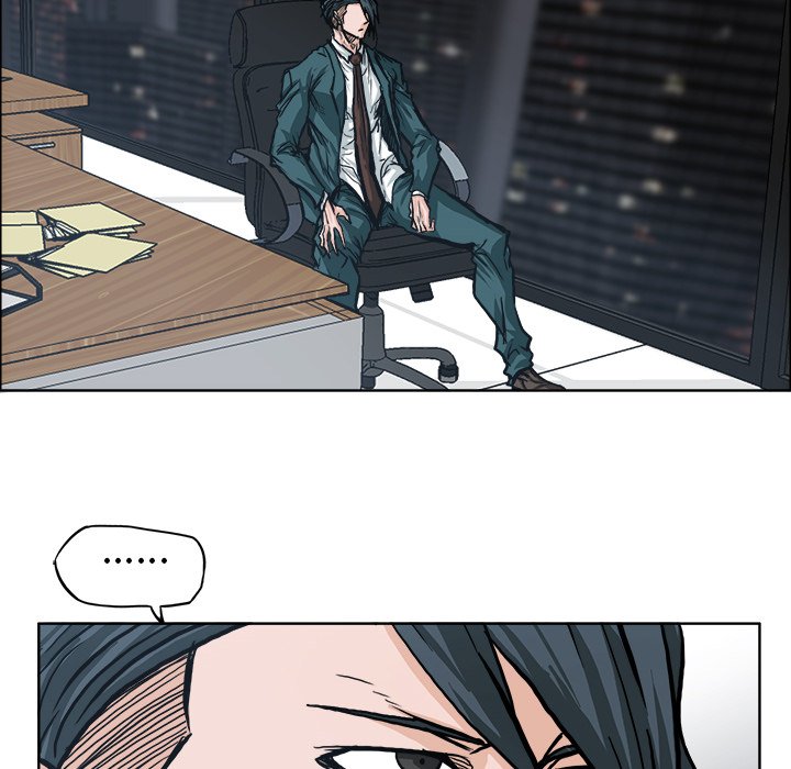 第85话 第八十五话73