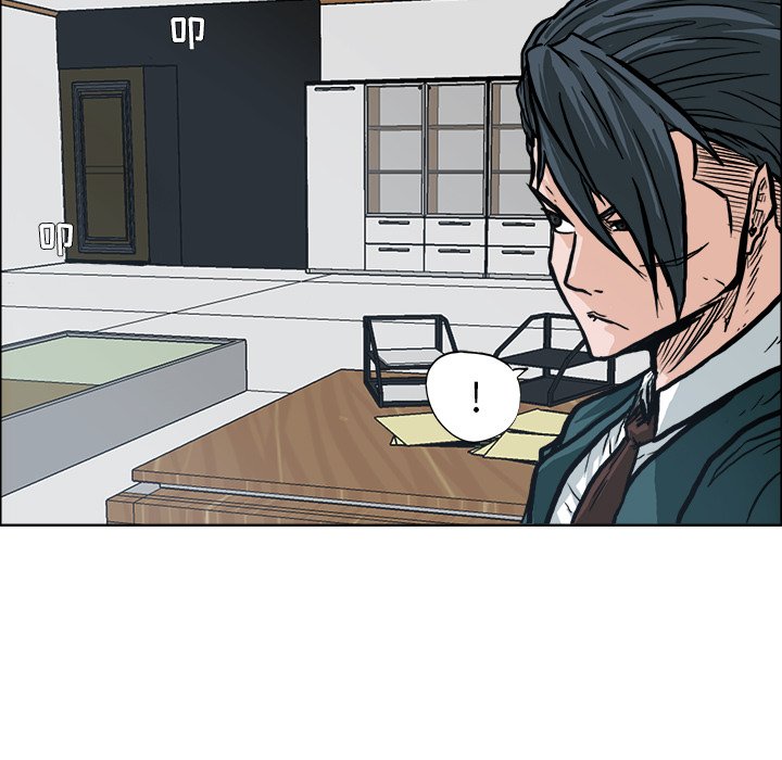第85话 第八十五话75
