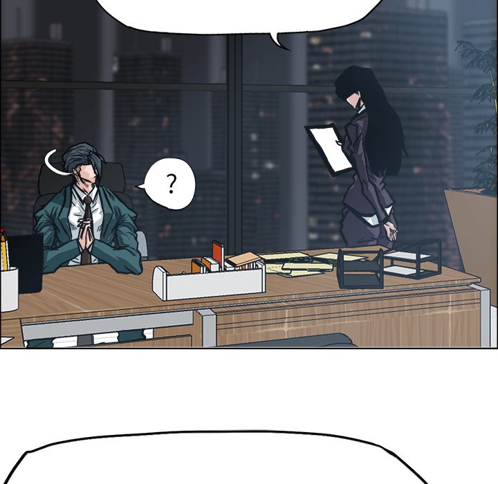 第85话 第八十五话96