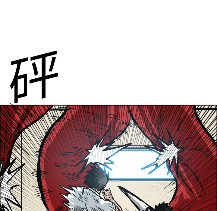 第86话 第八十六话100