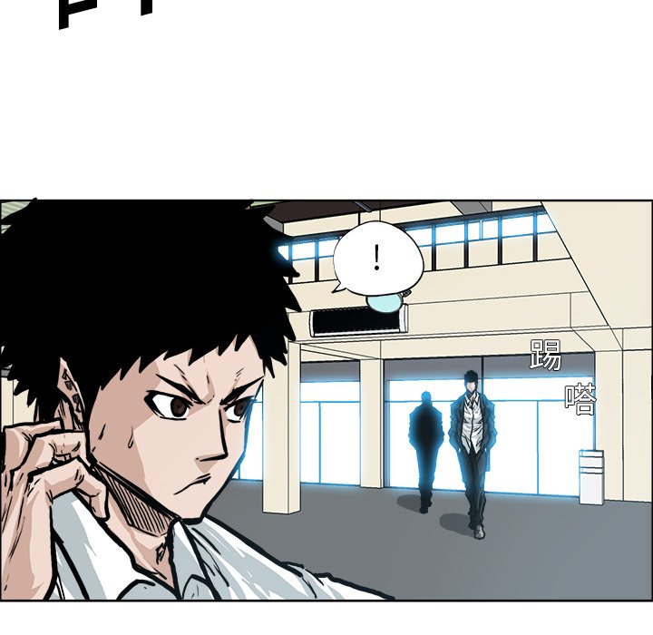 第86话 第八十六话102